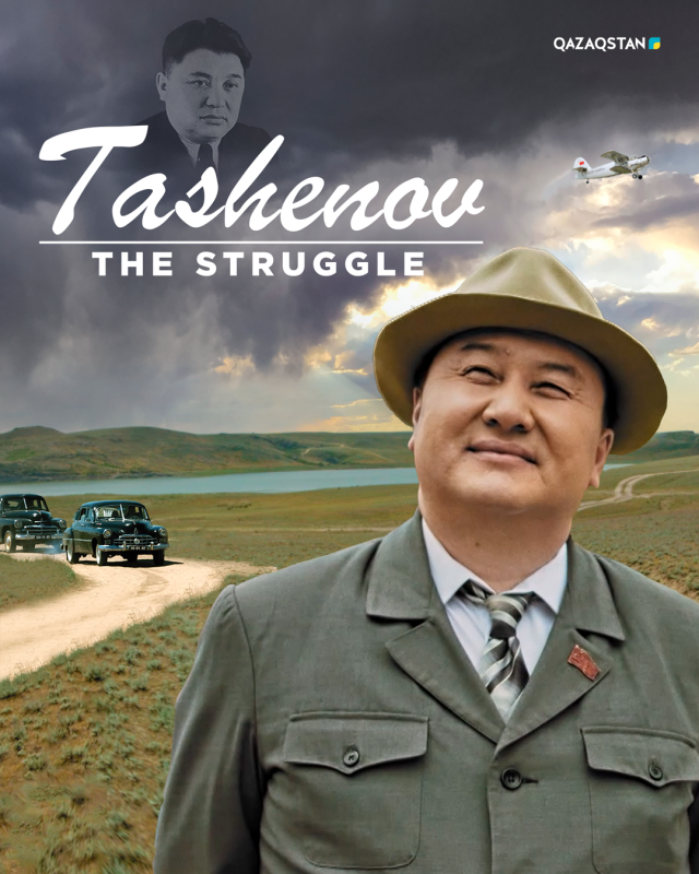 Tashenov. The struggle