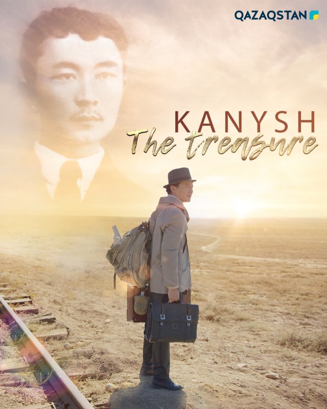 Kanysh.The treasure
