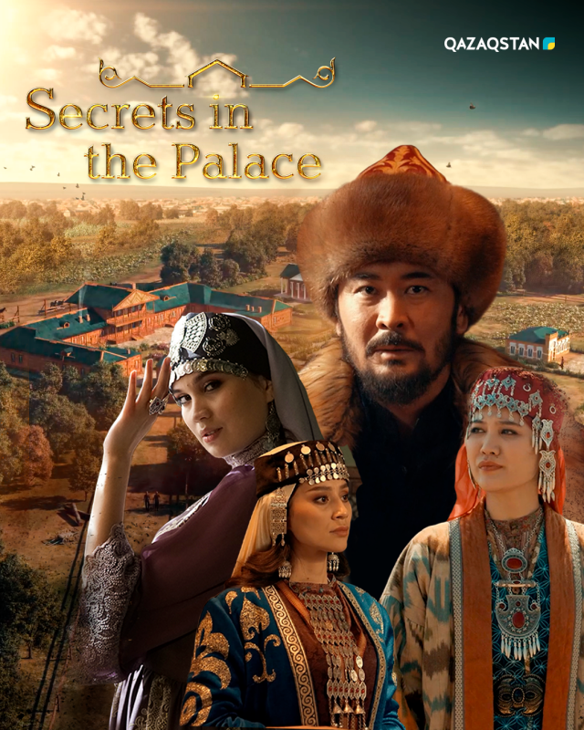 Secrets in the Palace