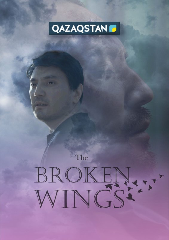 Broken Wings