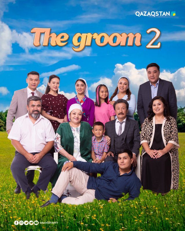 The Groom - Season 2