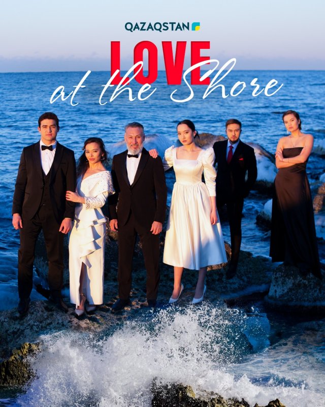 Love at the Shore (S01, S02)