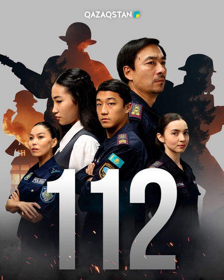 112
