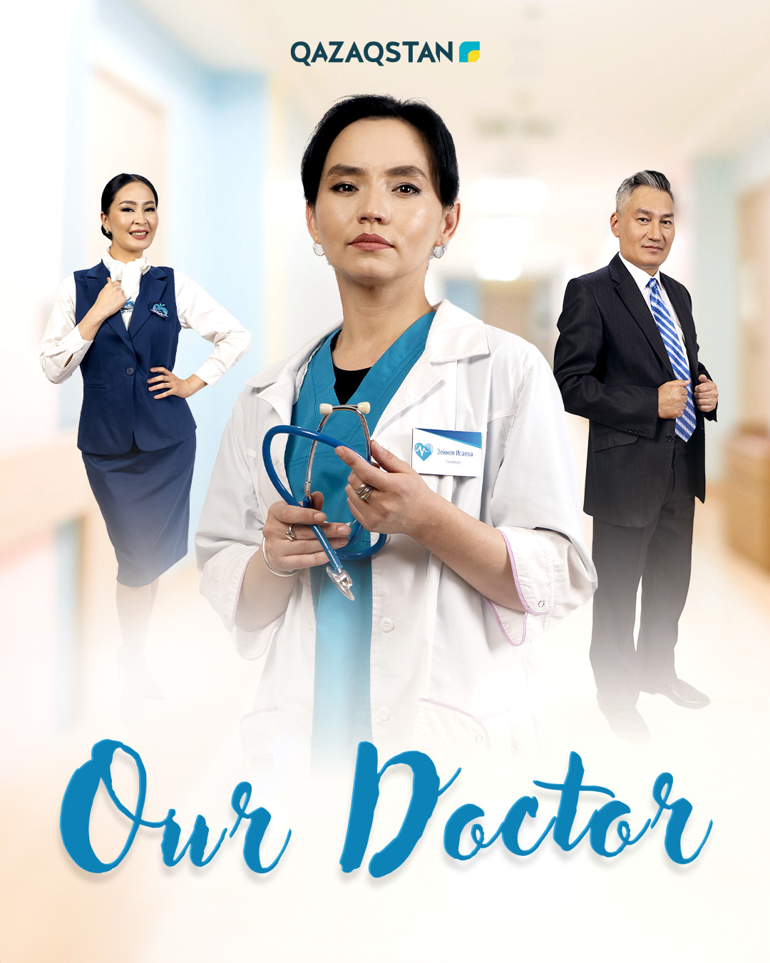Our Doctor 