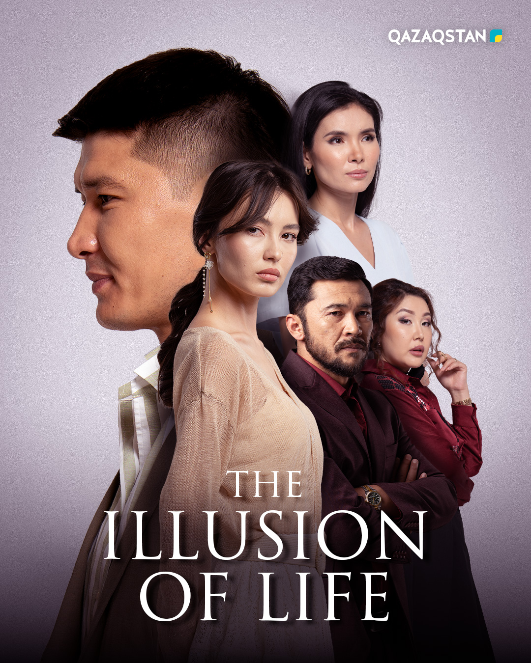 The Illusion of Life