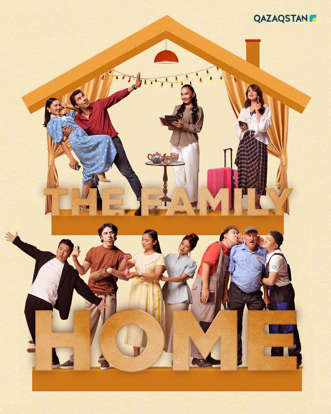 The Family Home