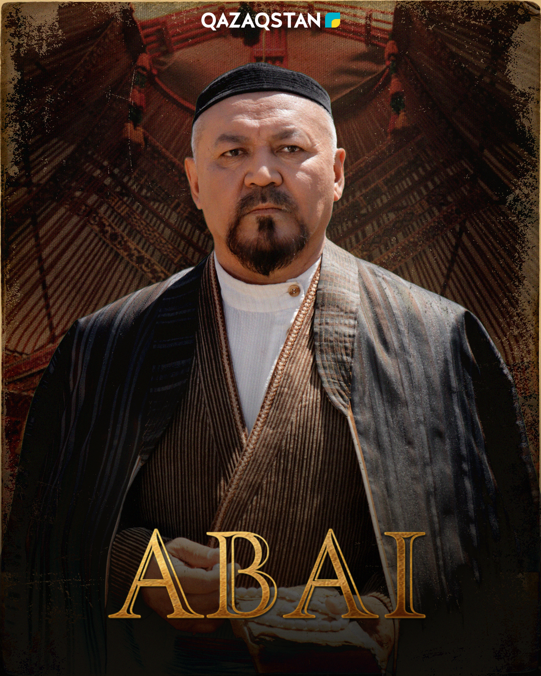 Abai