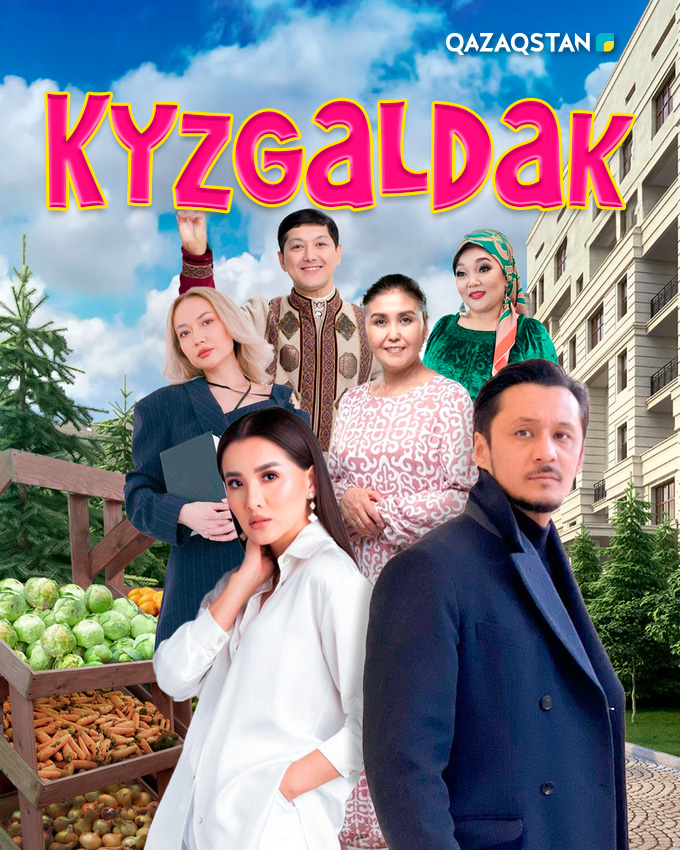 Qyzgaldaq