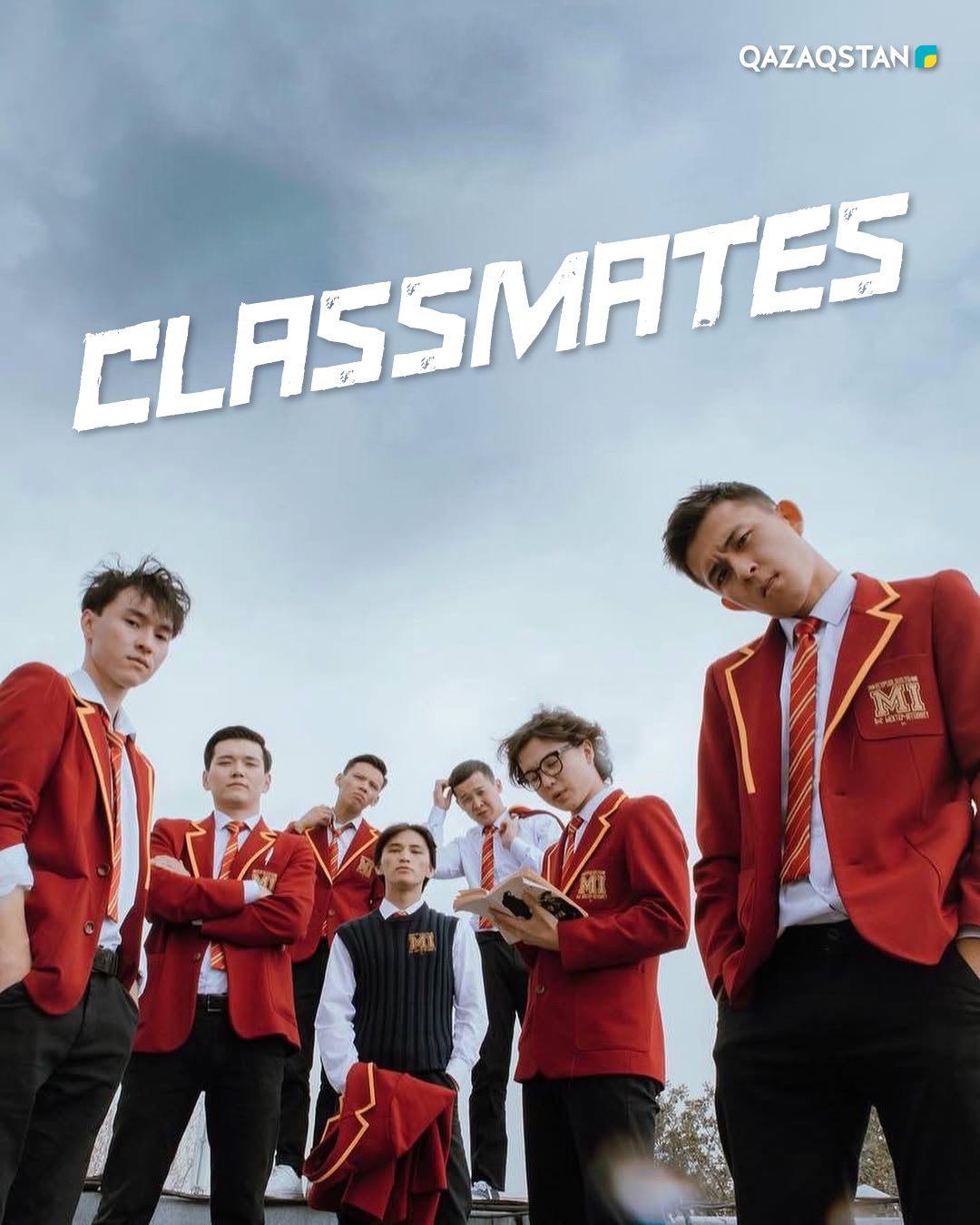 Classmates