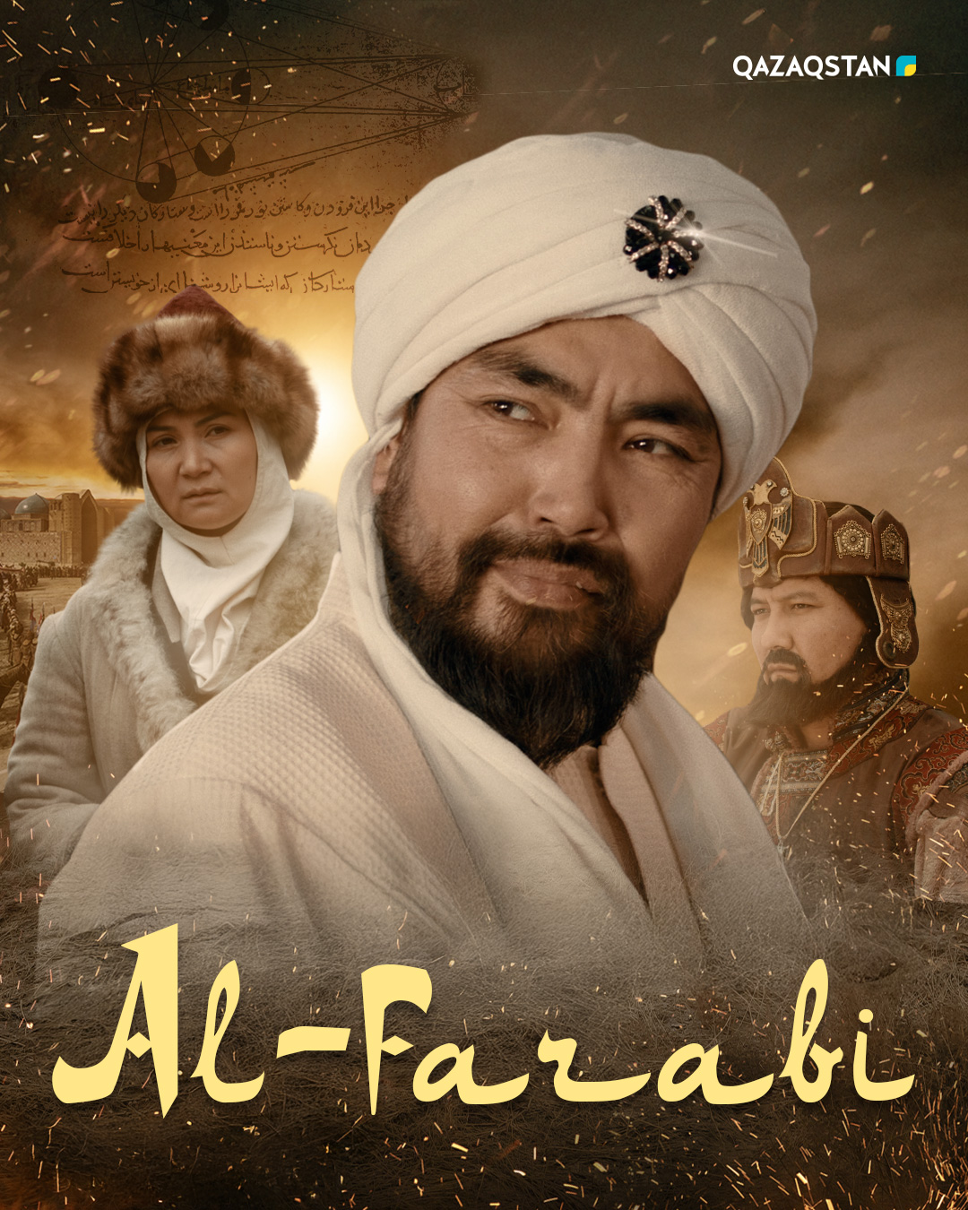 Al-Farabi