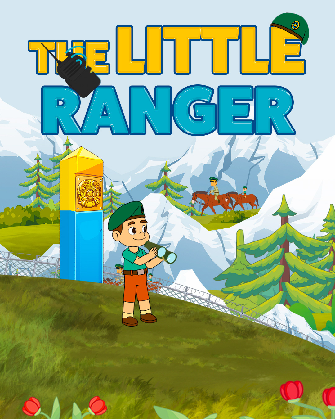 The little ranger 